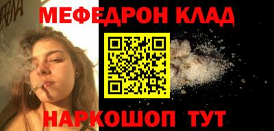 марки lsd Братск