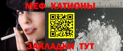 шишки Боровичи