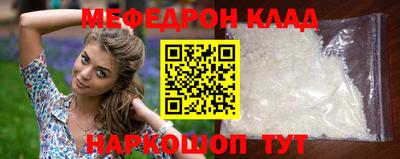 шишки Боровичи