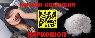 mix Брянск