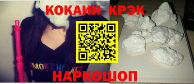 шишки Боровичи