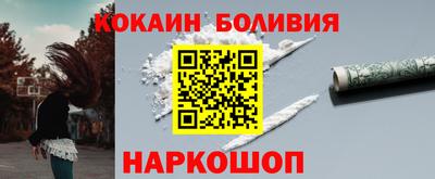 mix Брянск