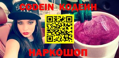 марки lsd Братск