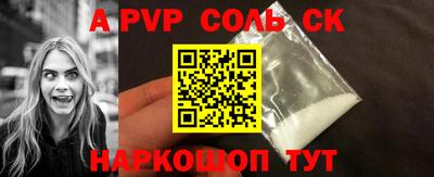 ПСИЛОЦИБИНОВЫЕ ГРИБЫ Владивосток