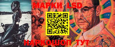 mix Брянск