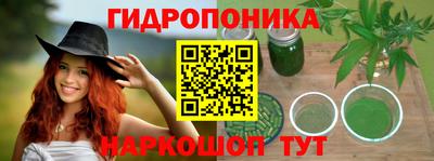 mix Брянск