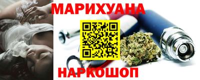 mix Брянск