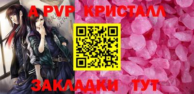mix Брянск