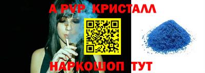 mix Брянск