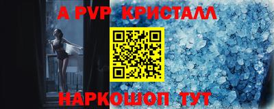 mix Брянск