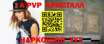 mix Брянск