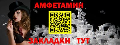 марки nbome Владикавказ