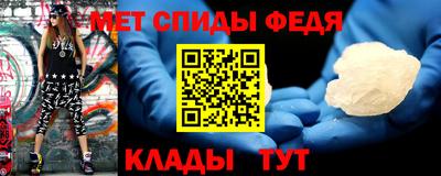 марки lsd Братск
