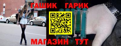 марки lsd Братск