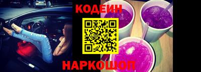 ALPHA PVP Владимир