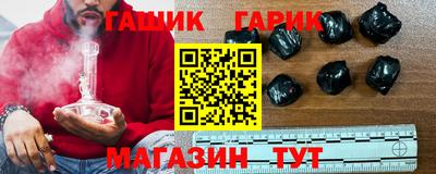 марки lsd Братск