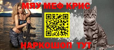 марки lsd Братск