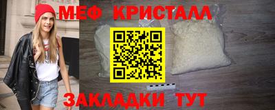 марки lsd Братск
