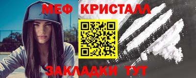 марки lsd Братск