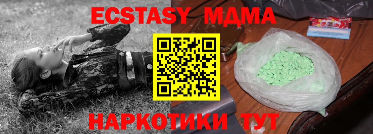  COCAIN Елизово